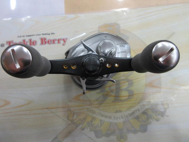 07メタニウムMg LH