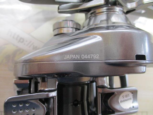 22メタニウムシャローエディションHG RH