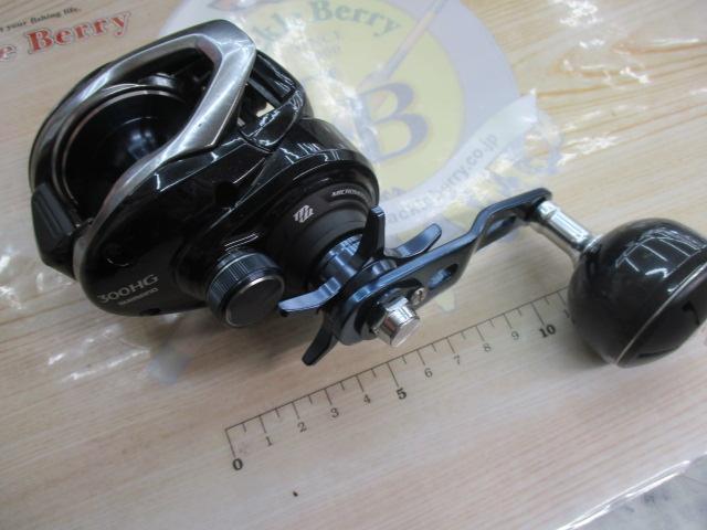 17グラップラー 300HG｜＠ベリーネット 日本最大新品中古釣具WEB