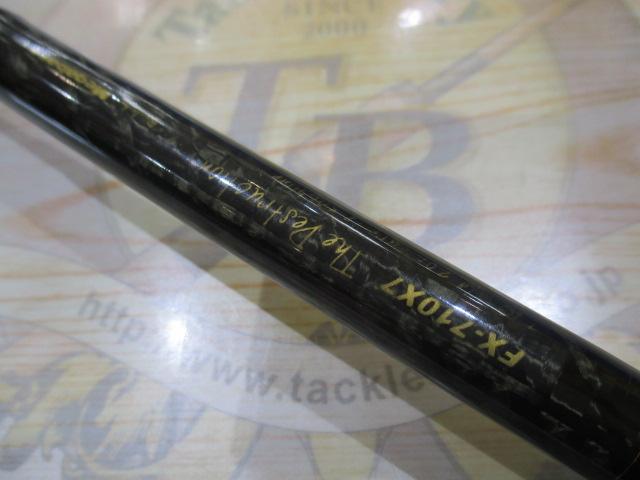 デストロイヤー FX-710X7(X7)