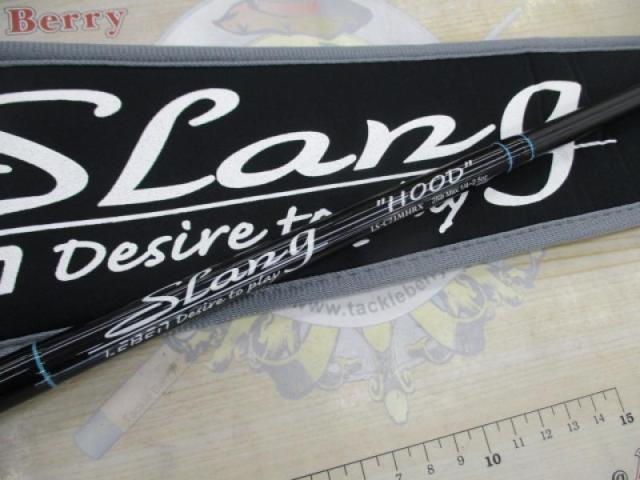 レーベンスラング LS-C73MHRX HOOD(EVA)｜＠ベリーネット 日本