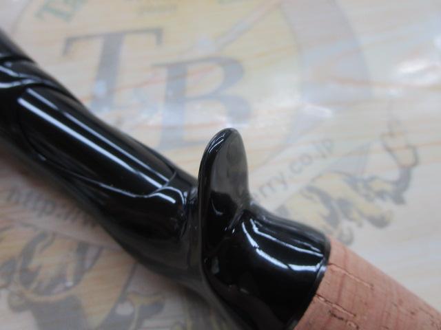 ファントムリベラリスト 703MH+RSB