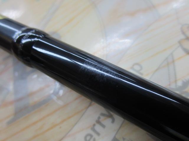 ファントムリベラリスト 703MH+RSB