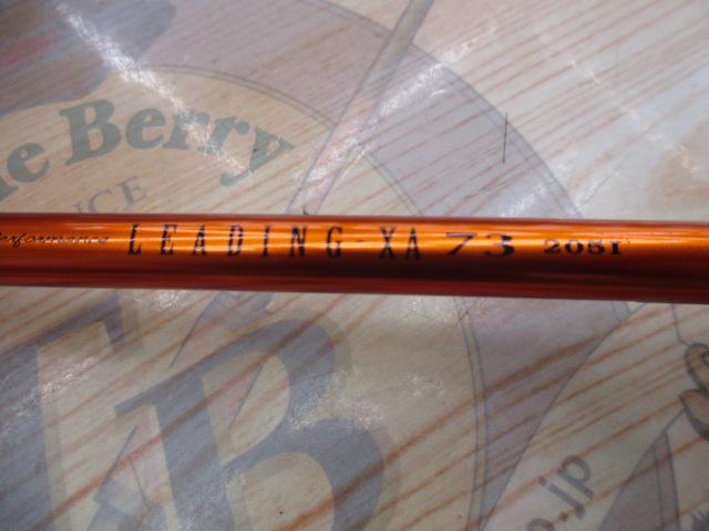 リーディング-XA 73 205Ⅰ｜＠ベリーネット 日本最大新品中古釣具WEB