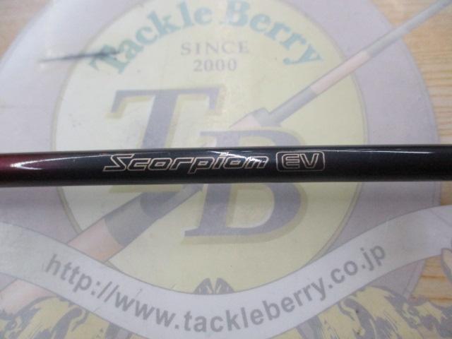 スコーピオンEV 1600 (赤ブランクス)