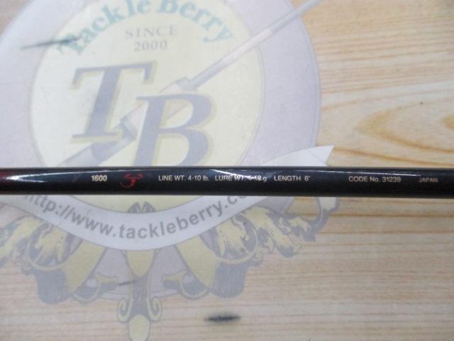 スコーピオンEV 1600 (赤ブランクス)