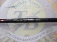 スコーピオンEV 1600 (赤ブランクス)