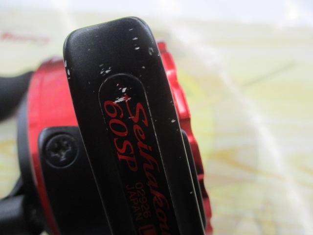 12セイハコウ 60SPレフト(レッド)