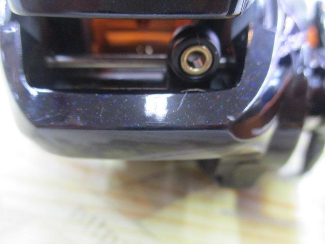 17バルケッタBB 301HGDH