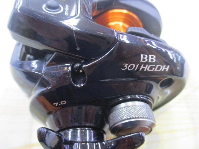 17バルケッタBB 301HGDH