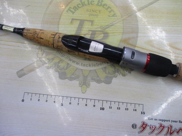 バトラーリミテッド BA-LTD601LFS-03