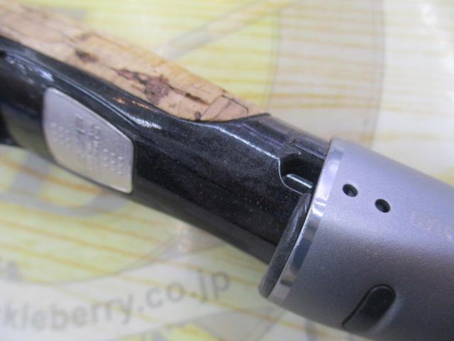 バトラーリミテッド BA-LTD601LFS-03