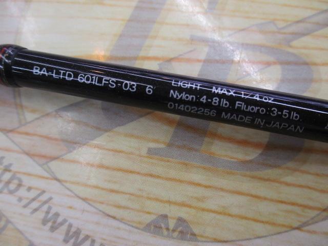 バトラーリミテッド BA-LTD601LFS-03