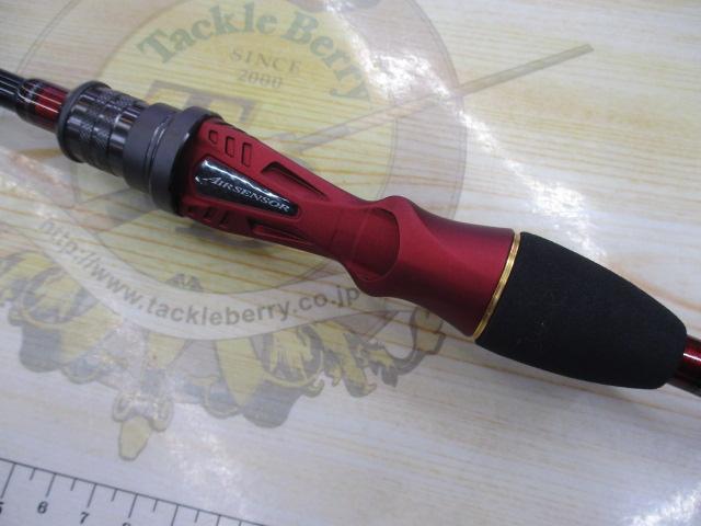 メタリア マルイカ MH-150・V