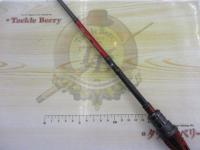 メタリア マルイカ MH-150・V