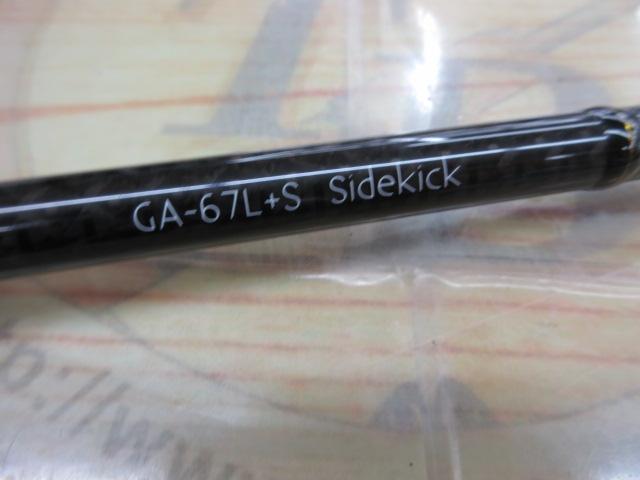 グラディエーターアンチ GA-67L+S サイドキック