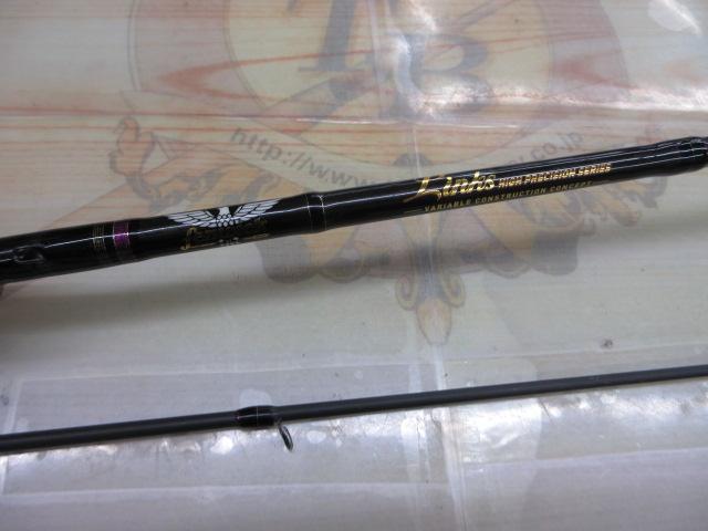 リンクス LINKS-CT60SULP+2J