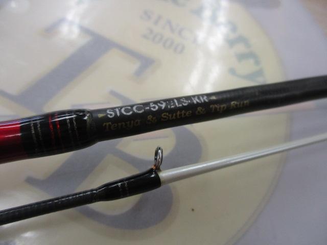 ソルティーステージKR-Xトリプルコンセプト STCC-592LS-KR｜＠ベリー