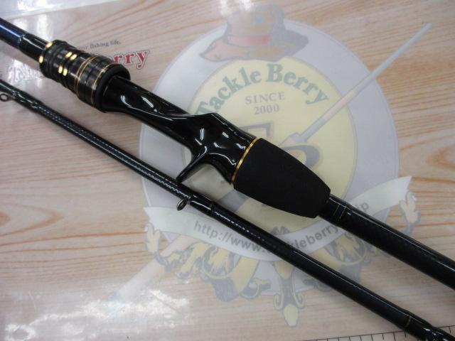 カワハギX H-180・R