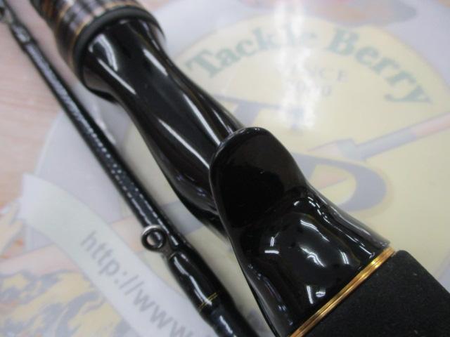 カワハギX H-180・R