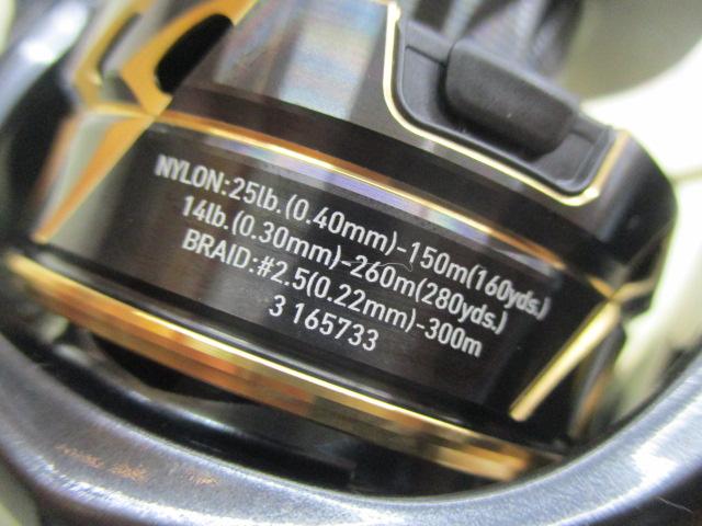 22カルディアSW 5000D-CXH