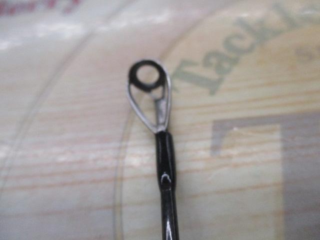 風神Z ビーストブロウル 93MH ボロン