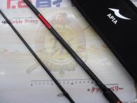 風神Z ビーストブロウル 93MH ボロン