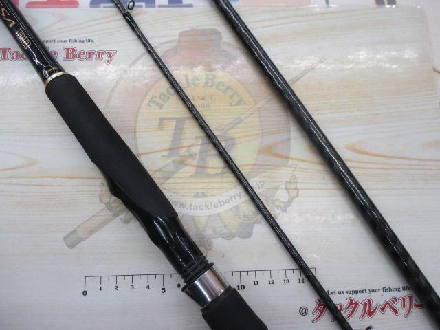 NESSA BB S1008MMH ネッサ シマノ(SHIMANO) ネッサ BB S1008MMH 378767｜アウトドア用品