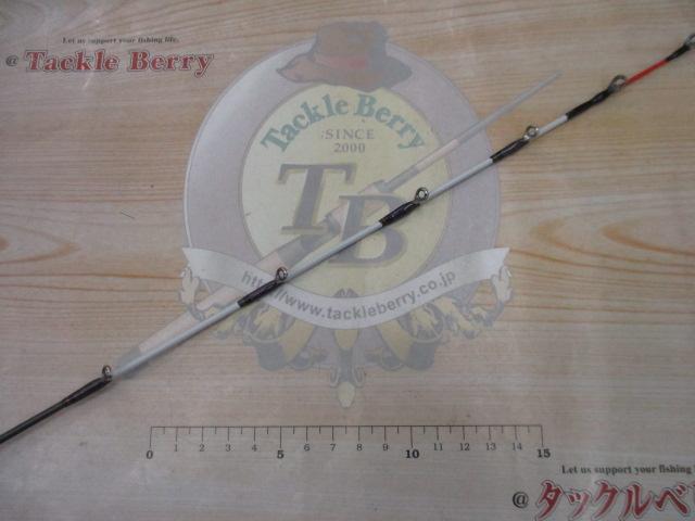 メタリア ライトヒラメ MH-245