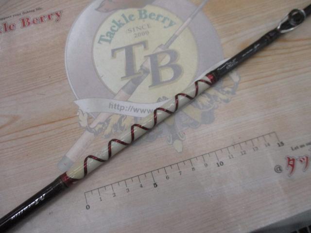 メタリア ライトヒラメ MH-245