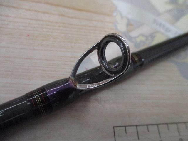 メタリア ライトヒラメ MH-245