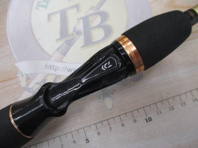 メタリア ライトヒラメ MH-245