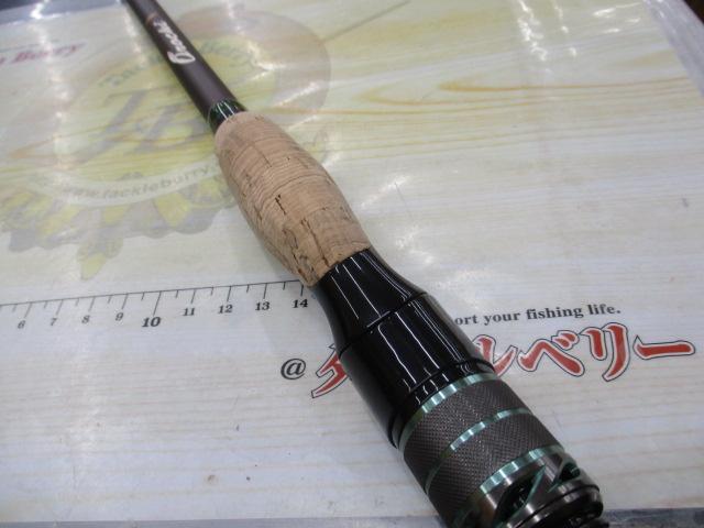 オロチX10 F3・1/2-70XTS JADEPYTHON