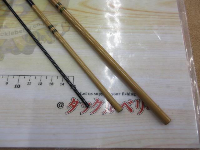 インストラクター白眉きわみ 9