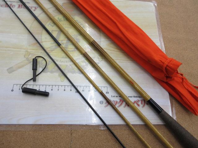 朱紋峰 飛造り 12