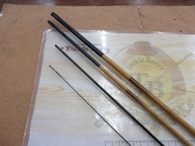 朱紋峰 飛造り 12