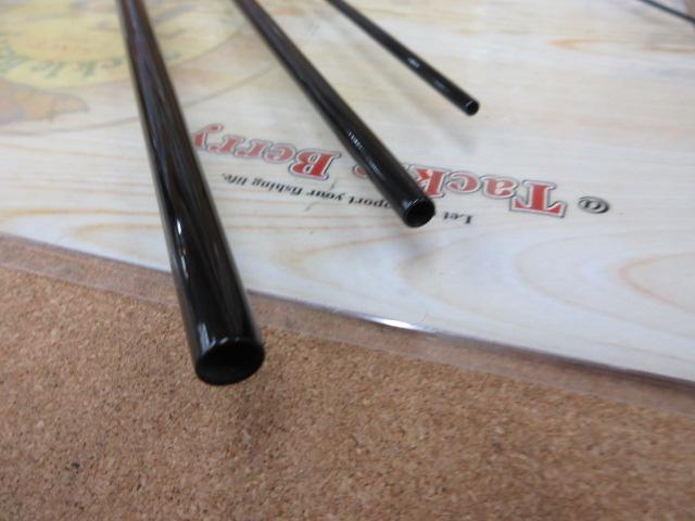 朱紋峰 飛造り 12