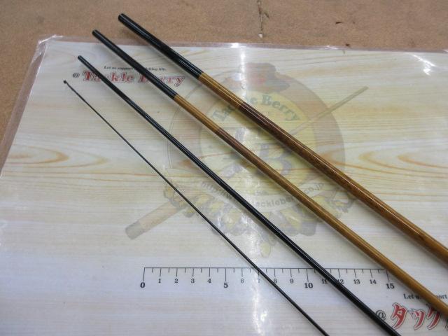 朱紋峰 飛造り 9