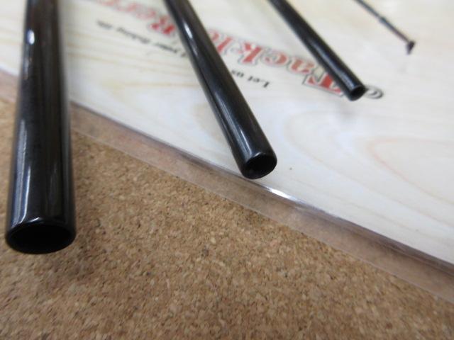 朱紋峰 飛造り 9