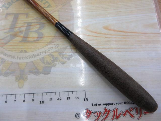 朱紋峰 飛造り 9