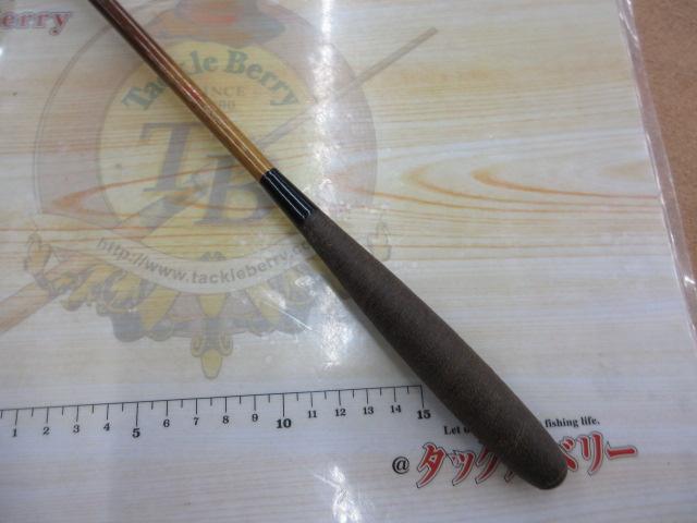 朱紋峰 飛造り 8