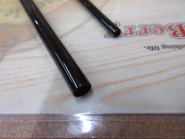 朱紋峰 飛造り 8