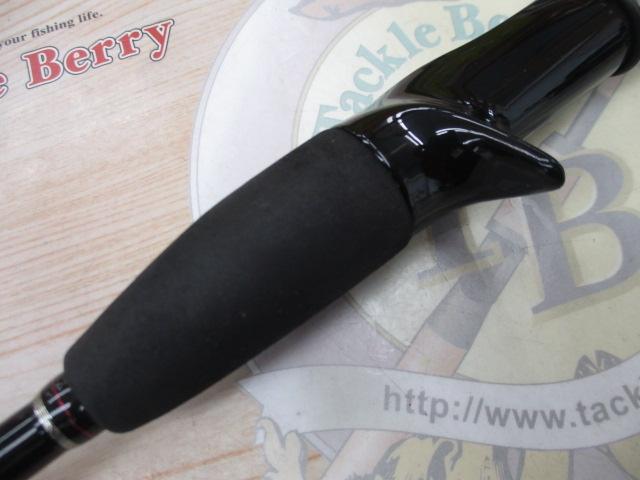 サーベルチューンBB B66M