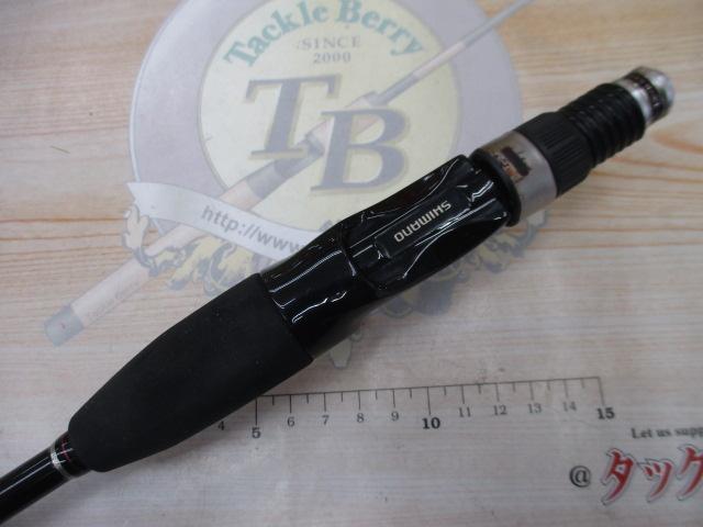 サーベルチューンBB B66M