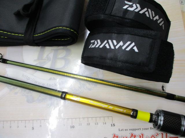 ネオステージAY 100MB-S