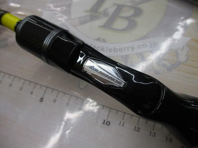 ネオステージAY 100MB-S