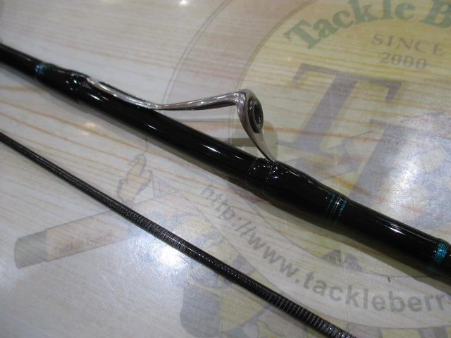 エメラルダスEX 82L-HD