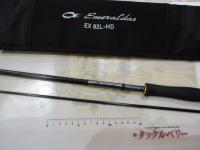 エメラルダスEX 82L-HD