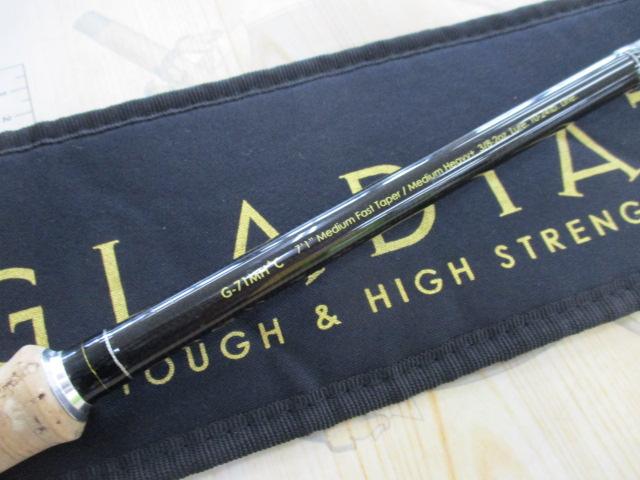 グラディエーターG-71MH+Cアームストロング｜＠ベリーネット