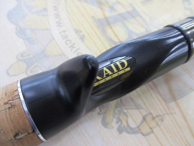 グラディエーターG-71MH+Cアームストロング｜＠ベリーネット